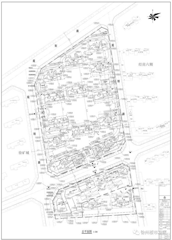 探地!徐矿城东侧新项目规划公示 或将以刚需为主