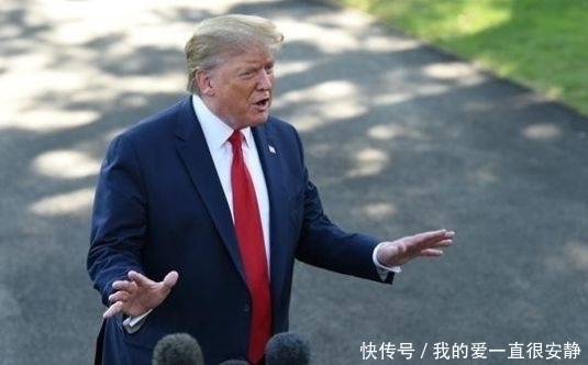 美国现任总统是不是特朗普