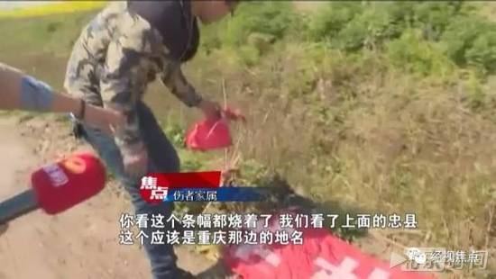 【转】北京时间 男子抽烟头顶突现氢气球遭炸伤 气球飘自邻省 - 妙康居士 - 妙康居士~晴樵雪读的博客 【转】北京时间 男子抽烟头顶突现氢气球遭炸伤 气球飘自邻省 - 妙康居士 - 妙康居士~晴樵雪读的博客