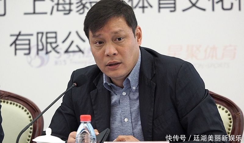 国企老总将任足协主席!或放弃集训队模式,郝海