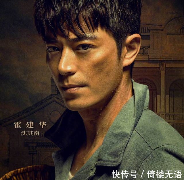 杨幂霍建华新剧《巨匠》今日开机,定妆造型提