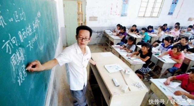 农村中学老师工作13年,透露自己的收入,网友评