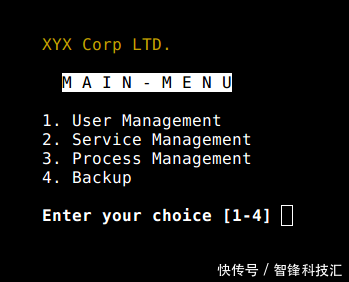 几个增加 linux shell 脚本趣味的工具