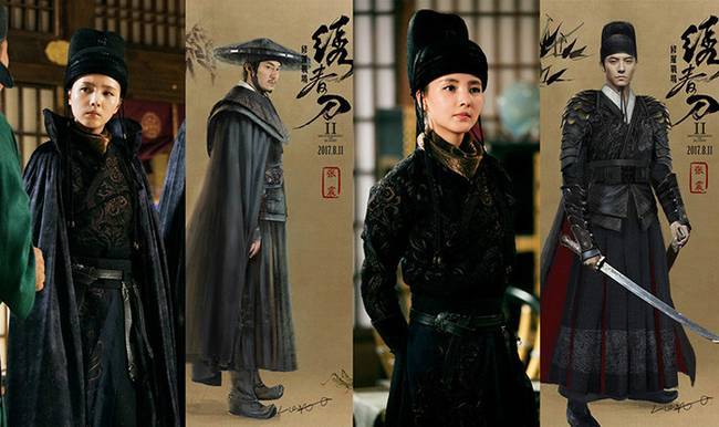 程小蒙《热血长安》制服引领时尚 网友:别低头