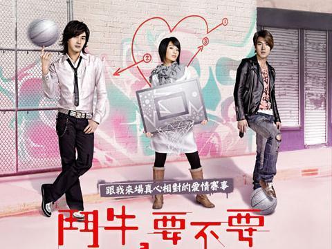 偶像剧歌曲100首 t01b22a9d36220fd444.jpg