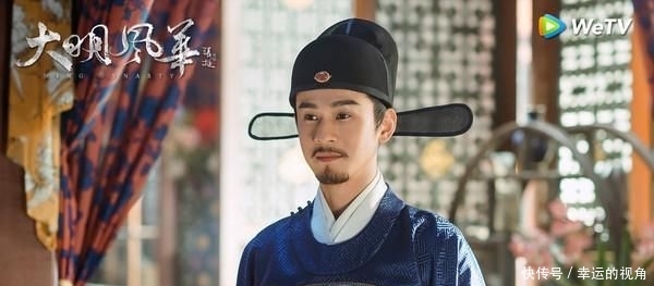 汤唯大明风华饰演谁