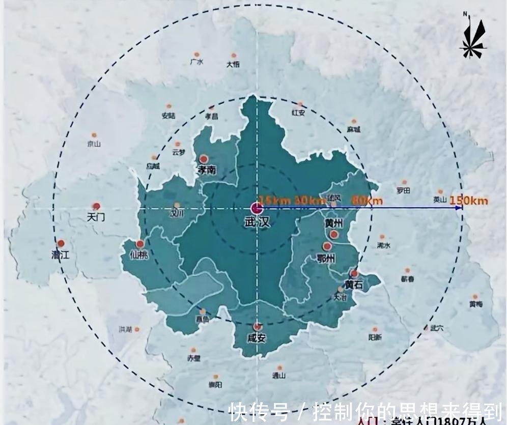 武汉将打造1800万人口的大都市区, 这5个县市