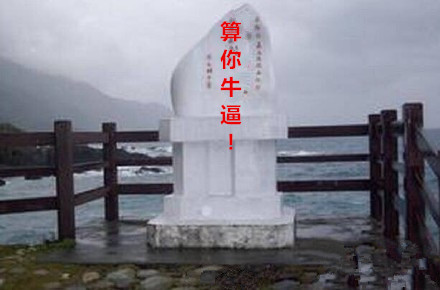 纳税证明_鱼池承包收入 纳税(3)