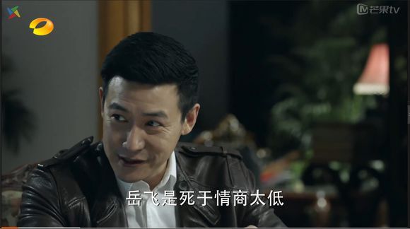 剧中侯亮平的表情显然在呵呵冷笑呢.