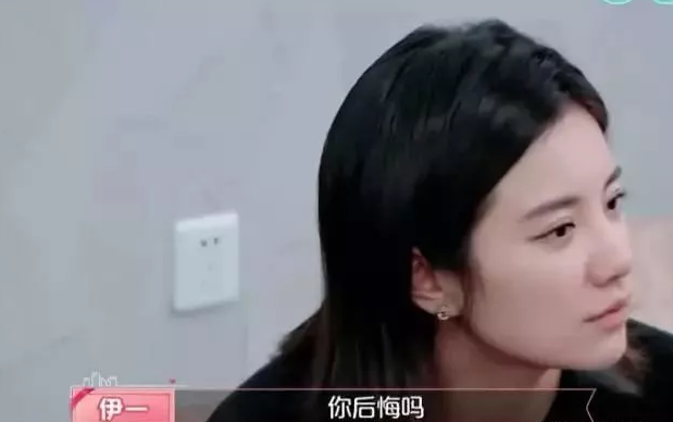 沈梦辰曾得精神性厌食症,吵架闹分手瘦到90斤