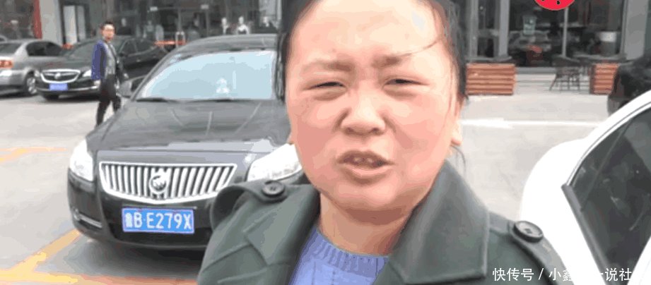 女子买的衣服写着死亡, 怒找商家退货, 服务员