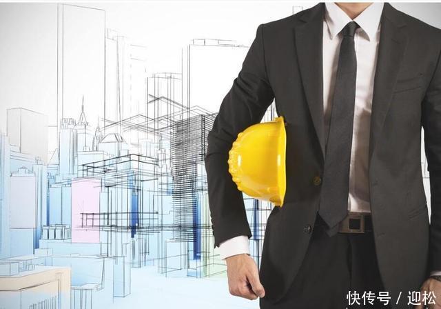 网上工商注册流程