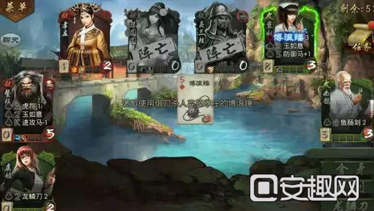 英雄杀手游真鳌拜怎么打_360问答