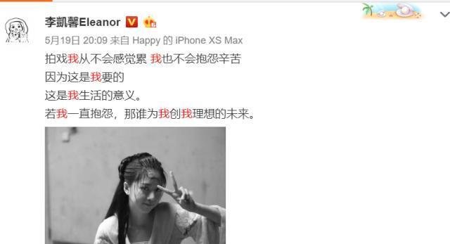 范冰冰的朋友女的