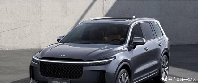 野鸡变凤凰 车和家6.5亿收购力帆汽车, 首款量