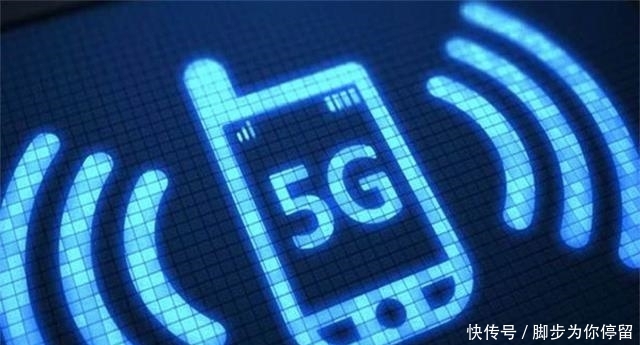 4G变5G,换手机还是换手机卡?中国移动告诉你