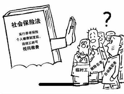 特殊工种退休时的工龄应该怎样计算?和普通工种有区别吗?