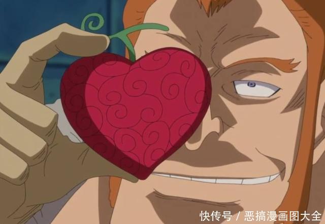 手术果实原本的拥有者并不是罗,在罗12岁的时候。这颗果实还在X德雷克的父亲迪埃斯巴雷鲁斯的手中。漫画中没有明确说明这个曾经是海军校将的人物是怎么得到这颗恶魔果实的。在与世界政府的协商后,迪埃斯巴雷鲁斯打算以50亿贝利的价格卖掉。这一笔钱也够他们花个几辈子了。