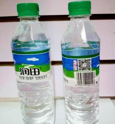 三十人三天喝三瓶水六个人三天喝几瓶水 t01b3df5ea8dabdbe17.jpg