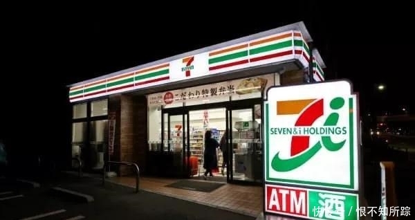 7天便利店