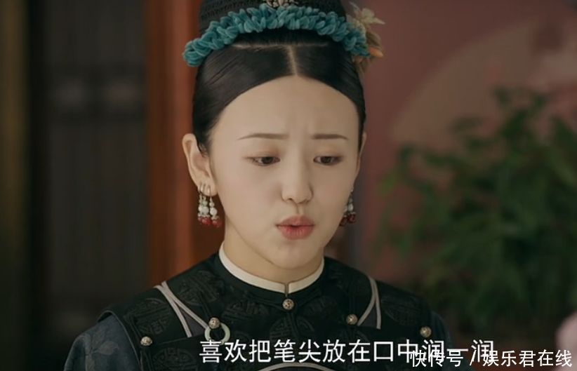 《延禧》永琰上线,软萌可爱成后宫团宠!古代的