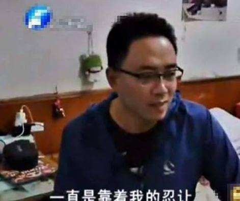 男子婚后想圆房妻子总是不让碰, 事后丈夫的做法让她直接崩溃