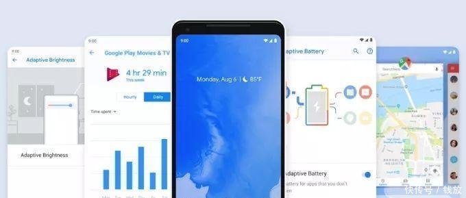 Android 9.0正式推送, 新增了这些功能