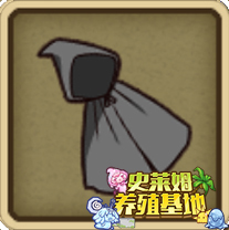教徒斗篷.jpg