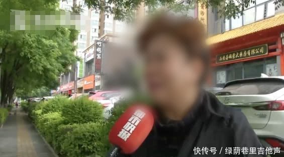 女子银行存九十万,半年后却只剩一千块,银行:涉