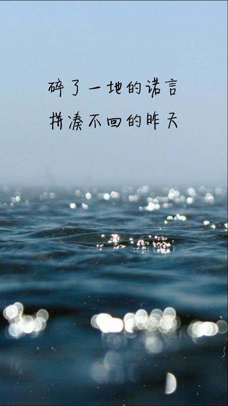 八个句子,我怀念的是曾经