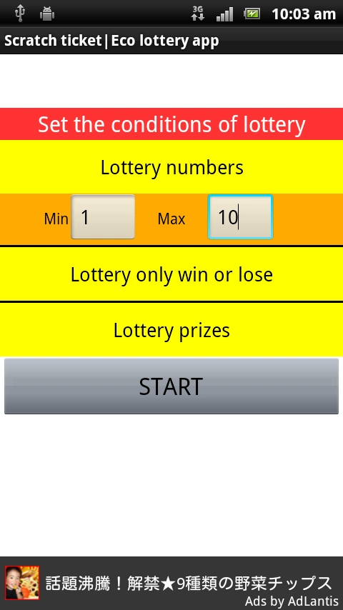 Scratch ticket|Eco lottery app截图2