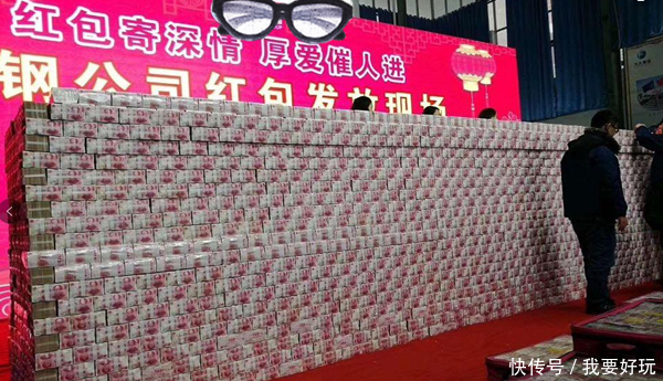 偷偷告诉你:年终奖超10万的明星工作室有7个,