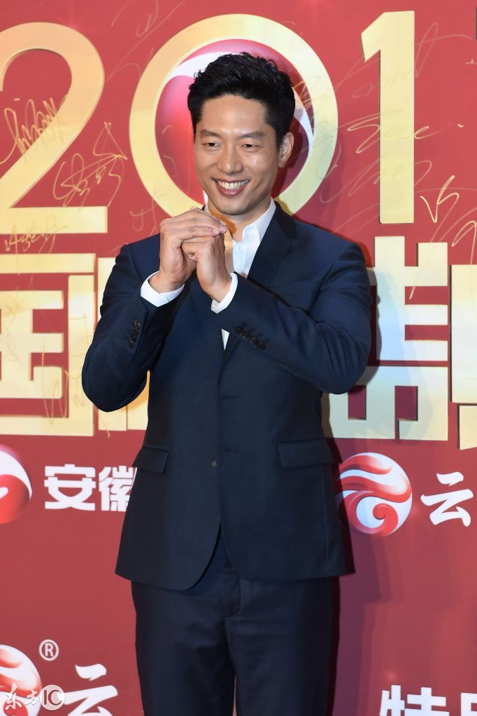 2017国剧盛典红毯高二就是国家一级运动员的