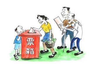 t01b6553a417daa2560.jpg?size=314x219