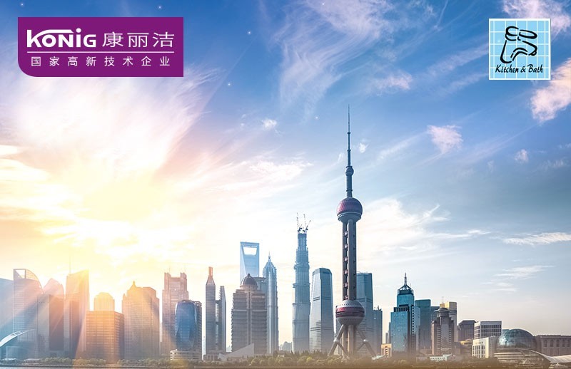康丽洁卫浴实力再现22届上海国际厨卫展(图1) 康丽洁卫浴实力再现22届上海国际厨卫展(图1)