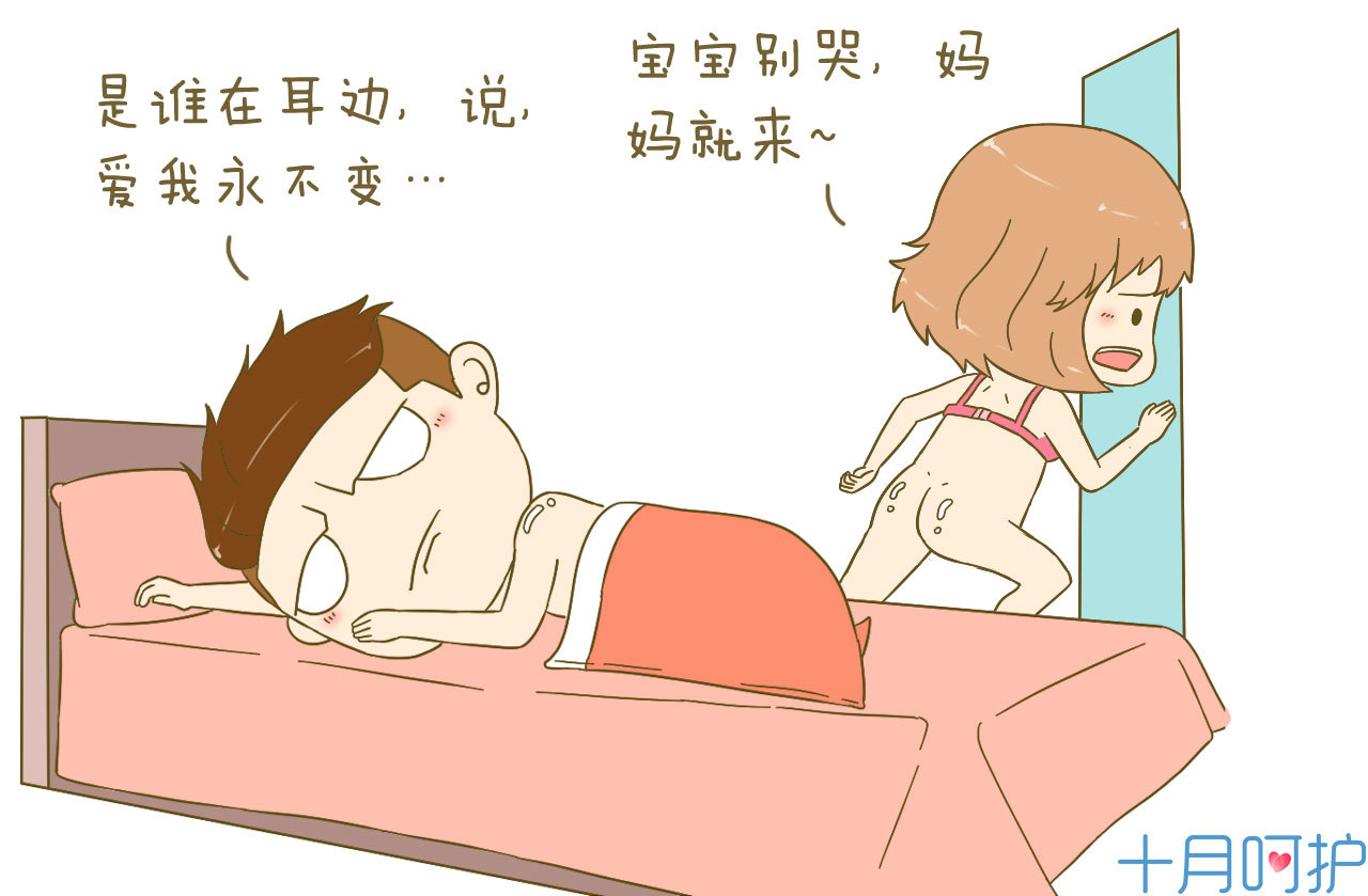 同房后差不多20天了,可以去医院抽血检查吗