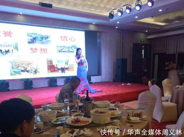 腾泽&飞渔2018新春答谢会隆重举行,歌星小龙