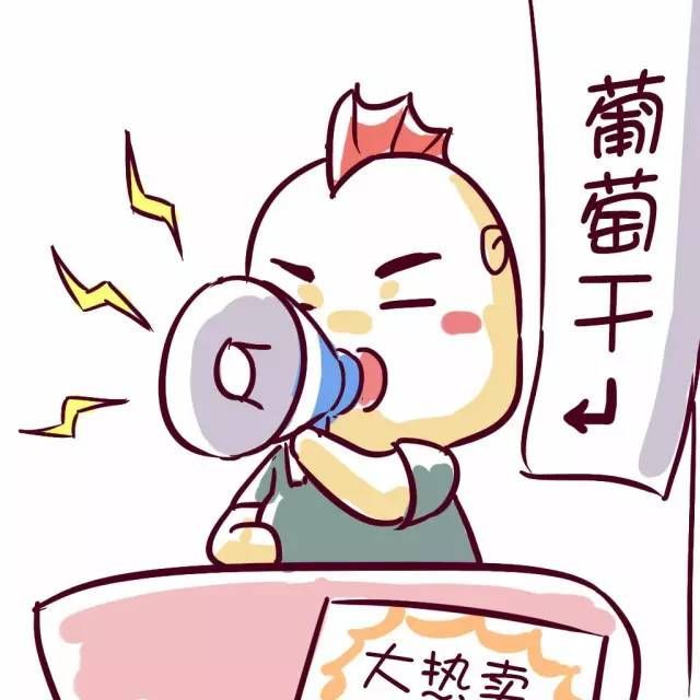 遇到莫名奇妙诋毁你的人,怎么办?