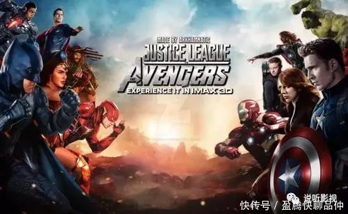 DC宇宙VS漫威宇宙,复仇者联盟会完败吗