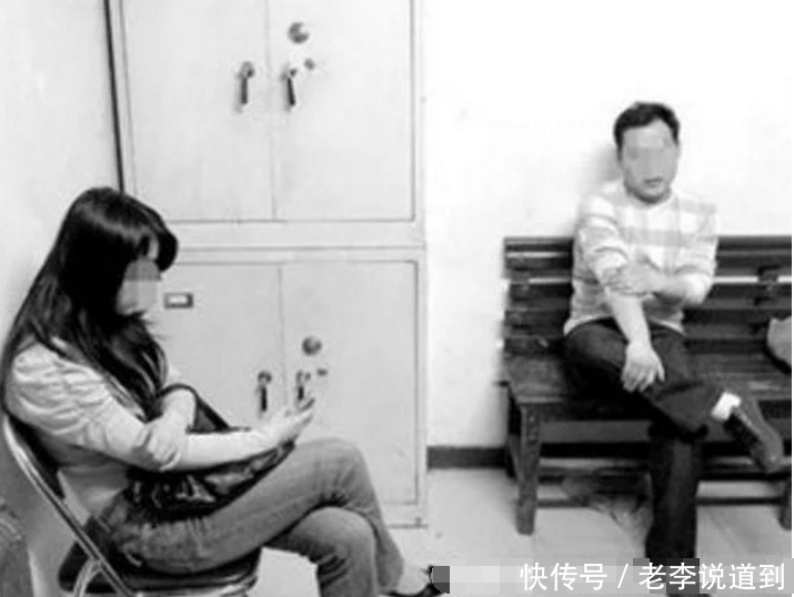 女子网约男子宾馆见面,事后被男子拉黑,女子叫