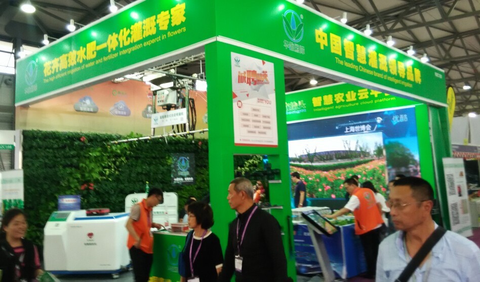 2017鄭州國際節(jié)水灌溉展-擴展國內業(yè)務的重要平臺(圖4) 2017鄭州國際節(jié)水灌溉展-擴展國內業(yè)務的重要平臺(圖4)