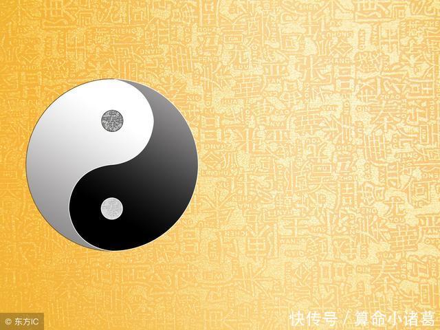 八字大运看你未来发展方向,资深算命先生为你