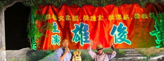 高雄当地居民这次高雄市长选举,九成深绿家庭