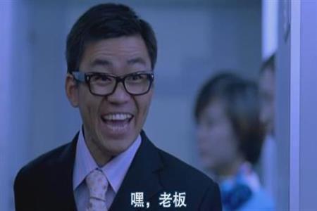 家化老总是谁_尚朋高科老总是谁