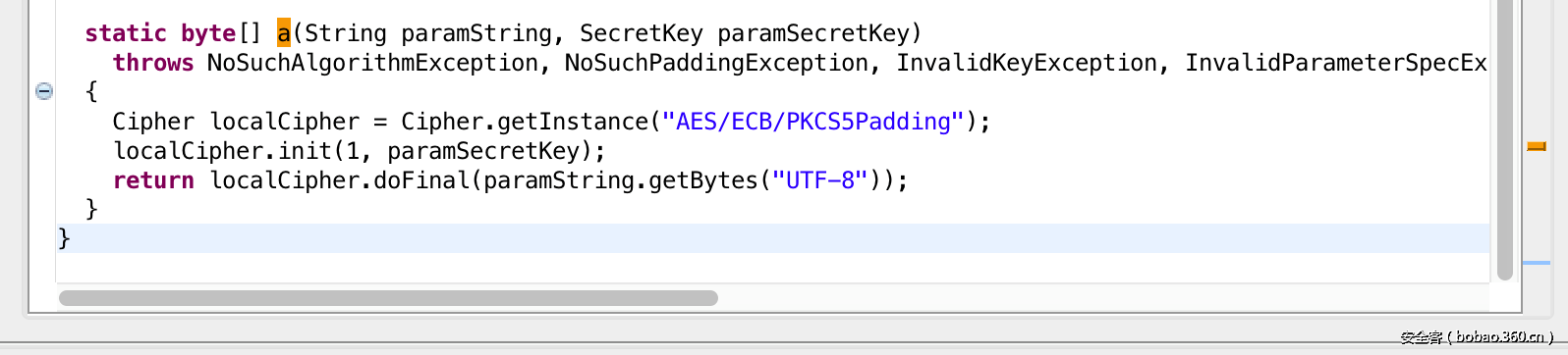 【技術分享】Android應用逆向工程