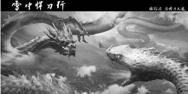 《雪中悍刀行》轩辕青锋喜欢徐凤年吗?她对徐凤年应该