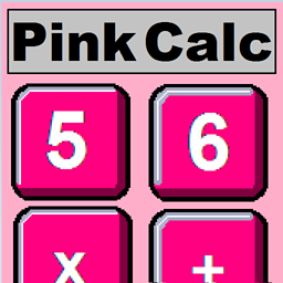 粉红计算器