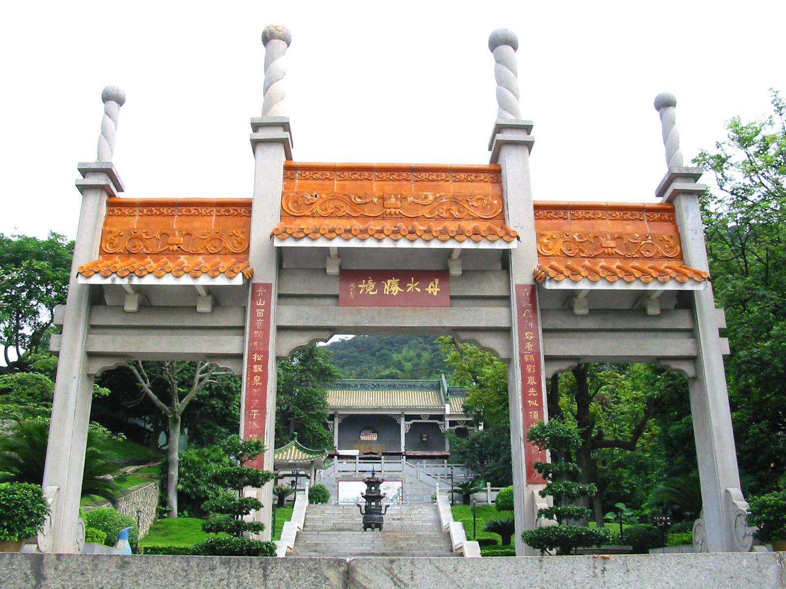 简介 丹水坑风景区,是广州市新兴风景旅游区之一,位于广州市黄埔区