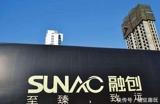 2019最值得投资的房企 碧桂园仅排名第五