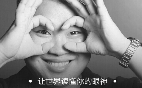 专访七鑫易维联合创始人彭凡：当眼球追踪遇到VR